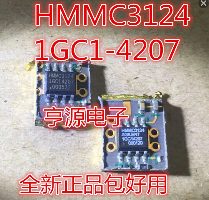

HMMC3124 1GC1-4207 1GC14207 absolutely easy to use package