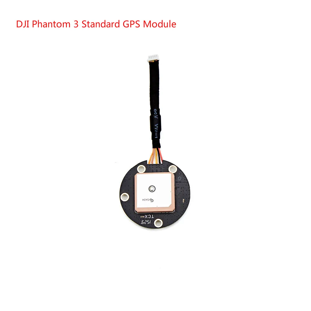 

DJI Phantom 3 Standard GPS Module (Used)