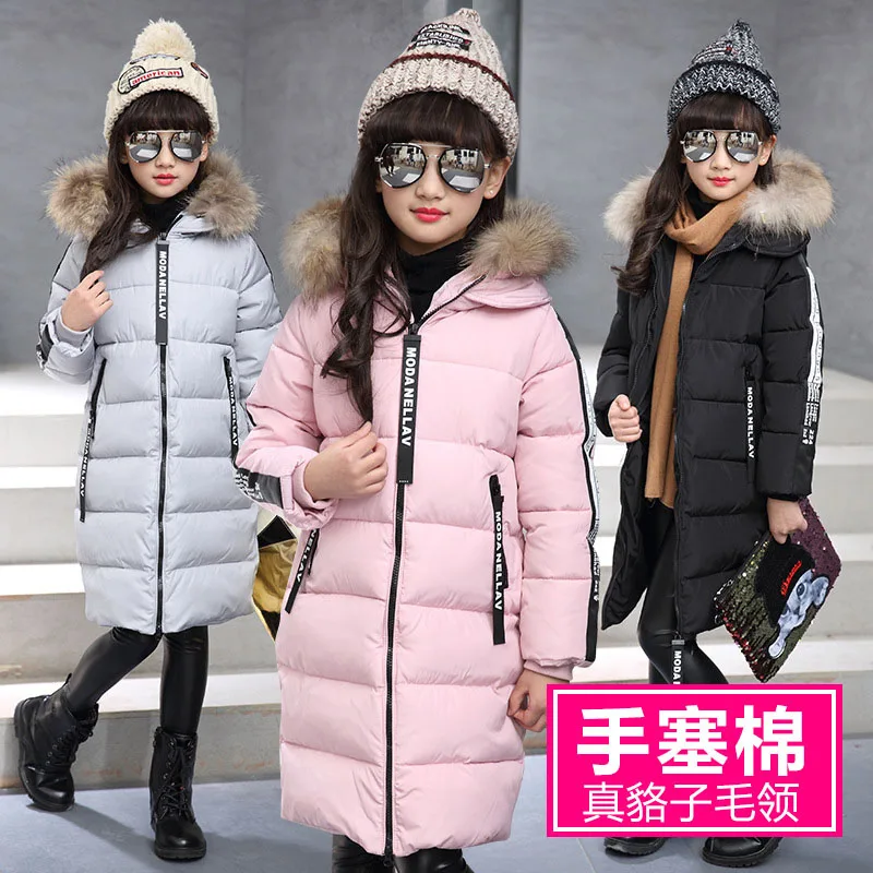 Online Buy Wholesale girls coats size 10 12 from China girls coats ... Online Buy Wholesale girls coats size 10 12 from China girls coats ...