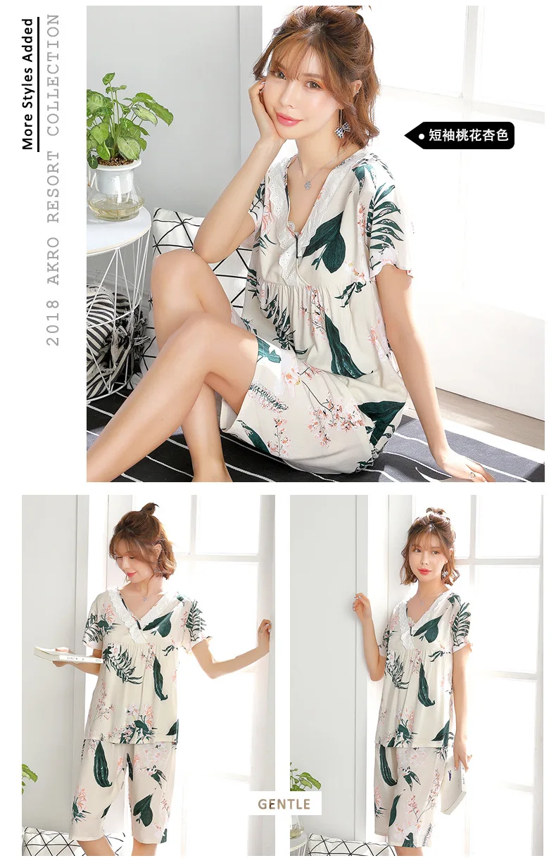 Лето 2019 пижамы женские удобные v-образный вырез с коротким рукавом шорты 2 шт. комплект кружева принт Милая свободная одежда пижамный