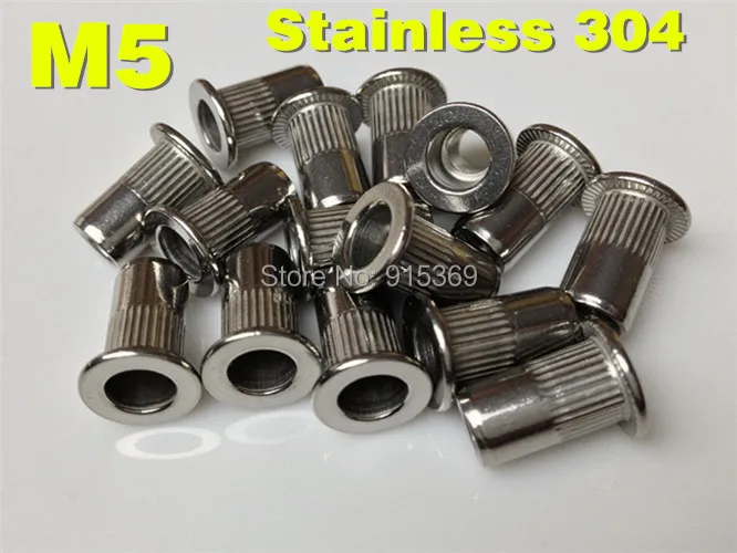 SS M5 7