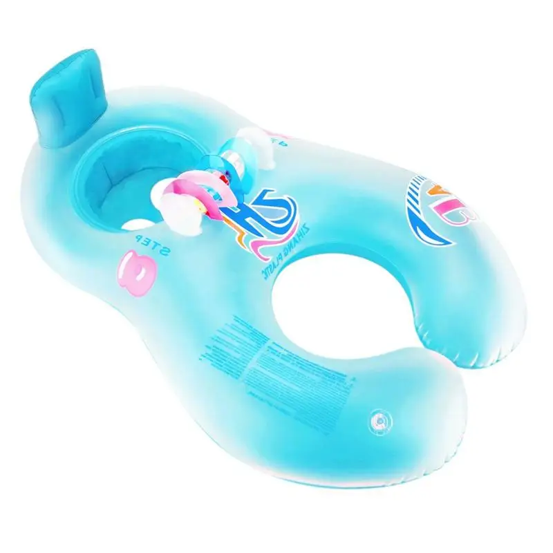 floating baby chair