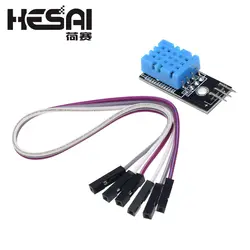 Новый Температура и относительная влажность Сенсор DHT11 модуль с кабелем для arduino Diy Kit