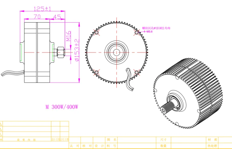 12 V/24 V 100w200w300W400W постоянный магнит генератор постоянного тока мотор ветер/человека вам возможность самостоятельно украсить свой телефон запасные части для генераторов