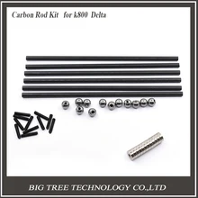BIQU Deta Kossel 3D printer 200MM 4*6 MM length paralle Magnetic Steel Ball carbon rod kits for K800 Delta