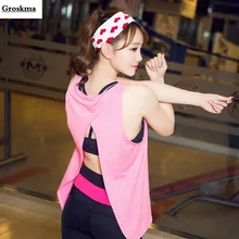 Женский сексуальный спортивный топ для занятий йогой с открытой спиной, топ для бега, женская одежда для фитнеса тренировок, рубашка без рукавов, Быстросохнущий жилет с открытой спиной