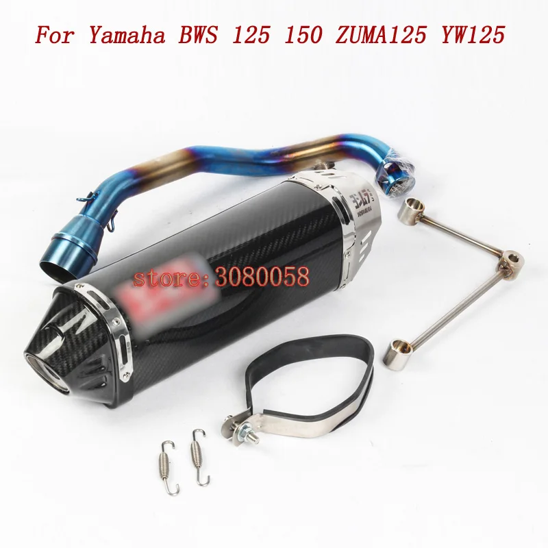 YW125 ZUMA125 BWS150 BWS125 средняя выхлопная труба мотоцикла+ глушитель выхлопных газов для Yamaha BWS 125 150 ZUMA125 YW125 дБ убийца