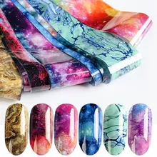 Hnumix 10 colores Nail Art star transfer papel gran oferta Rainbow sky estilo japonés pegatinas de papel de aluminio para las uñas adhesivo de esmalte de uñas pegatina(China)