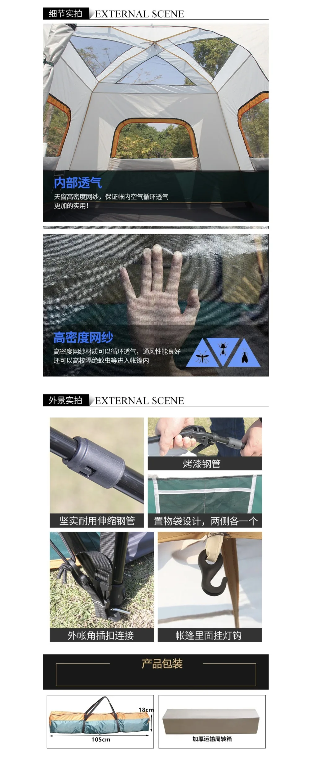 FireShot Capture 376 - _3-45-8_ - https___detail.1688.com_offer_569742938253.html