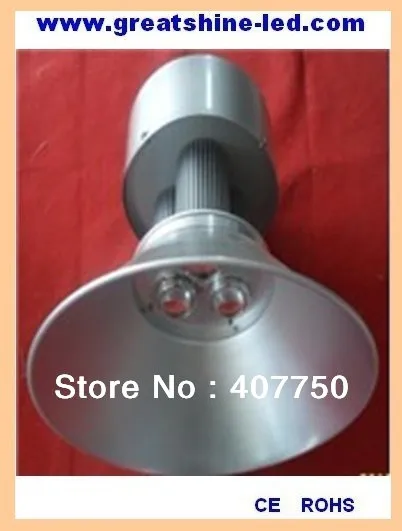 

high voltage 3pcs led chip COB led high bay light 120W used for steel plants and car factories