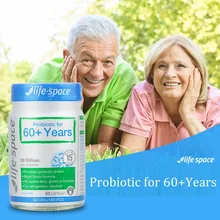 Австралия Life Space Probiotic для 60+ лет 60 капсул поддерживает здоровую иммунную пищеварительную систему