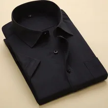 Мужская деловая рубашка большого размера, 55-120 кг, летняя одежда с коротким рукавом, легко ухаживает, устойчивая к складке, черная, белая, мужская, официальная, мужская рубашка
