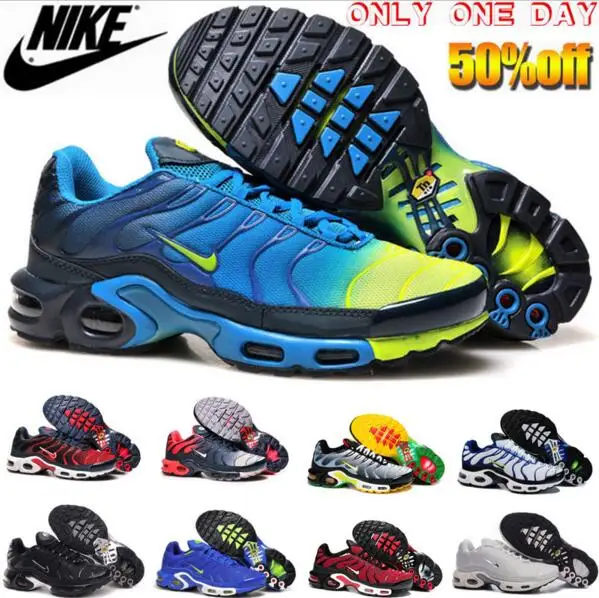 nike tn aliexpress