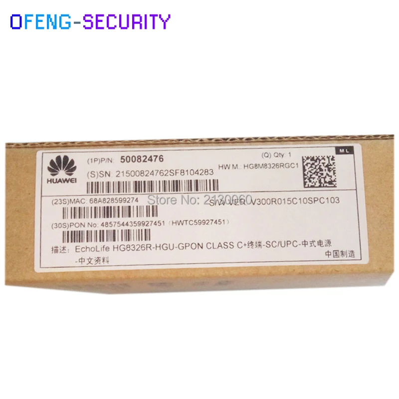 Original HW HG8326R GPON ONU with external antennas, class C+, English version, 2LAN+ 1 POTS+ wifi 55 - 