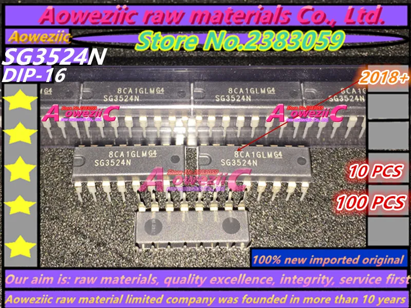SG3524N_