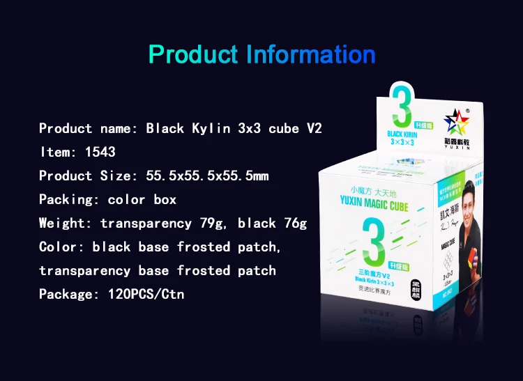 Yuxin V2 Черный Kylin 2 скоростной куб 3x3x3 Cubo Magico головоломка 3x3 волшебный куб Развивающие игрушки для детей мальчик для куб для сборки на скорость