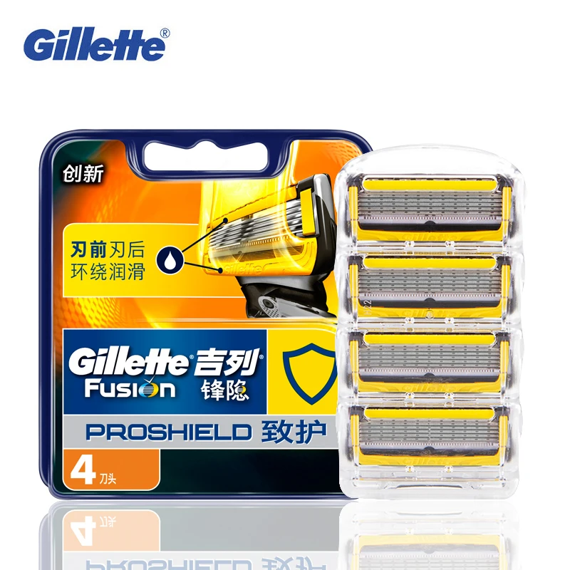 Gillette Fusion Proshield Flexball Shaver Shaving Razor Blades For Men 4Pcs/Pack
