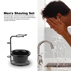 2 в 1 Для мужчин бритья комплект помазок Держатель бритвенных Чаша для бритья мужской лица очистки инструментов