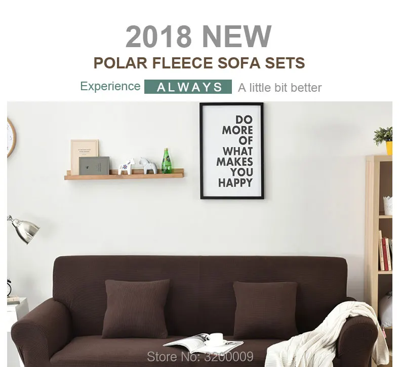 Polar-fleece-sofa-sets_01