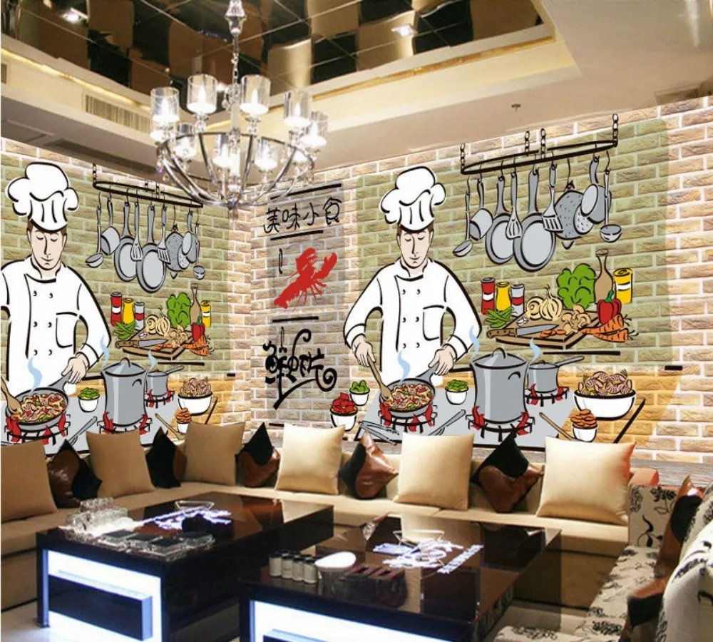 conew_resturant wallpaper 2