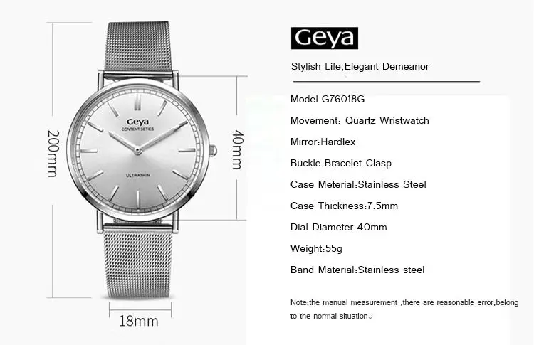 Geya роскошные японские Miyota GL20 мужские часы Топ бренд Модные Простые ультра тонкие часы Миланская петля ремешок для часов СТИЛЬ NATO мужские часы