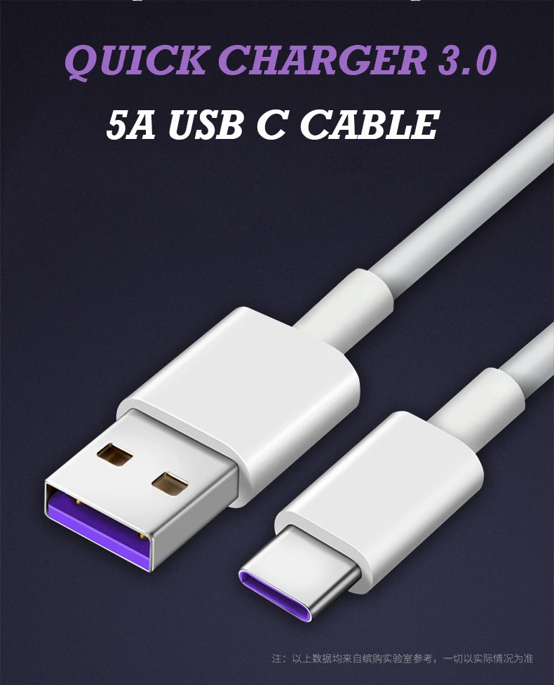 Type C Cable (4)