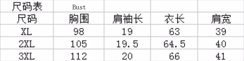 21241b54ab7-6