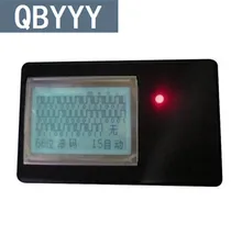 QBYYY 1 pc Garagem Duplicadora Transmissor de Rádio de Carro 2 em 1 Receptor de Controle Remoto 433 Mhz 315 Mhz Remoto Chave Scanner de código de frete