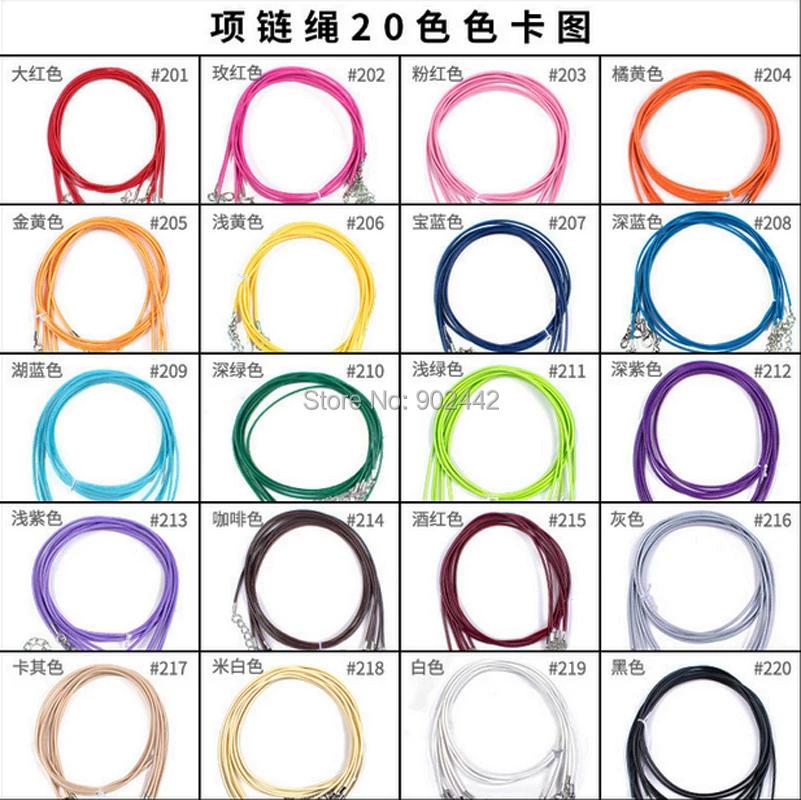 500 шт/партия смешанные цвета модное ожерелье Шнуры Вощеные шнуры для ювелирных изделий DIY(45 см+ 5 см длина