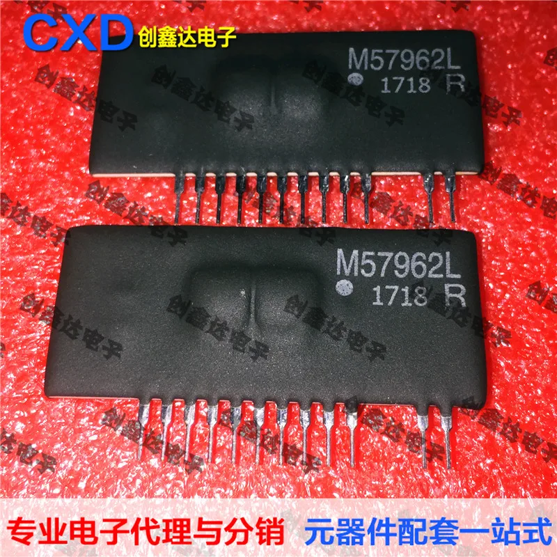 Бесплатная доставка M57962L M57962 |