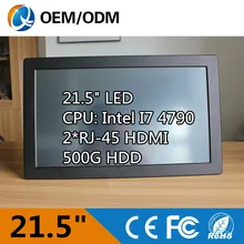 21.5 inch industrial computer all in one pc panel pc i7 cpu 3.6GHz Resolution 1920X1080 Resistive touch screen
