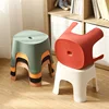 Children Furniture