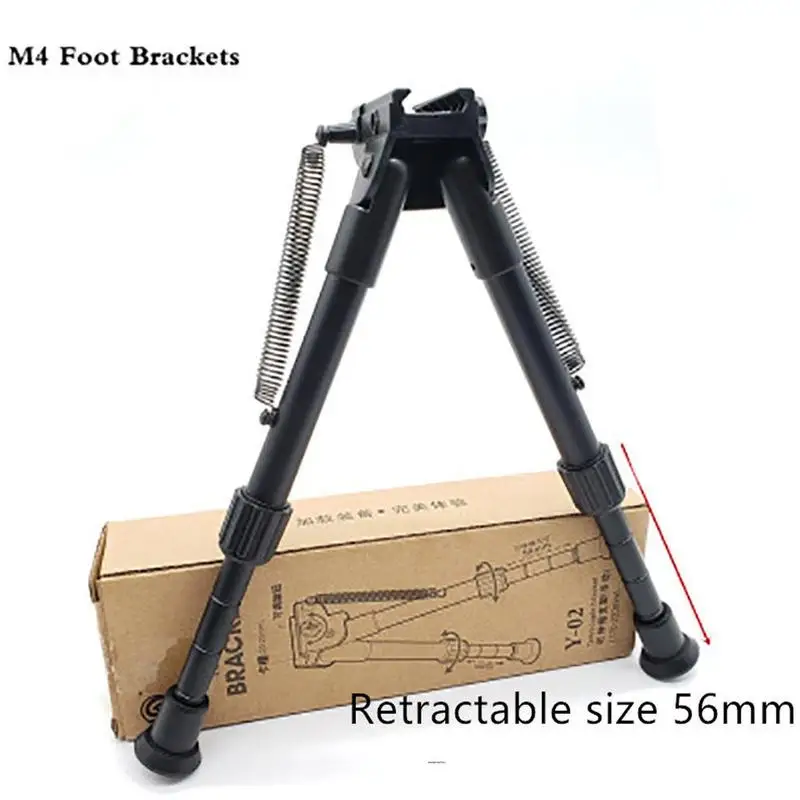 CS tactics DIY competitive equipment hobby parts bracket m4 Barrett modified 20-23mm gel ball Plastic JD4 |
