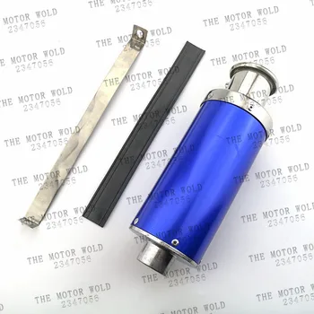 

Universal Motorcycle Scooter 64mm blue color Exhaust Muffler Silencer Pipe For 50 110 125 CC PIT DIRT BIKE