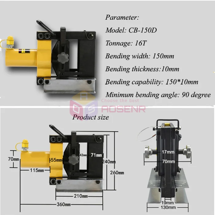 Гидравлический медный гибочный станок для шин, металлическая Гибка листового металла инструмент CB-150D 16 T 150 мм
