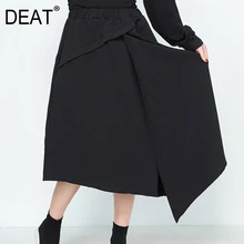 [DEAT] новая весенняя черная юбка средней длины с высокой эластичной талией и асимметричным подолом большого размера, женская модная одежда, JE5400