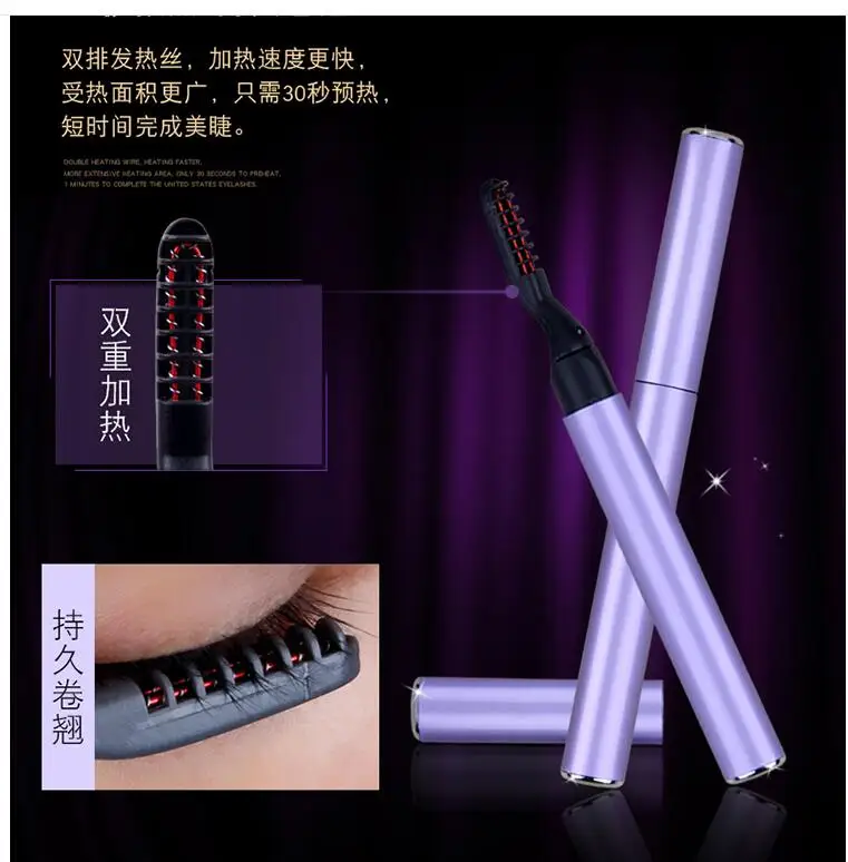 

Mini Portable Electric Eyelash Curlers Roller Makeup Eyelash Curlers Perm