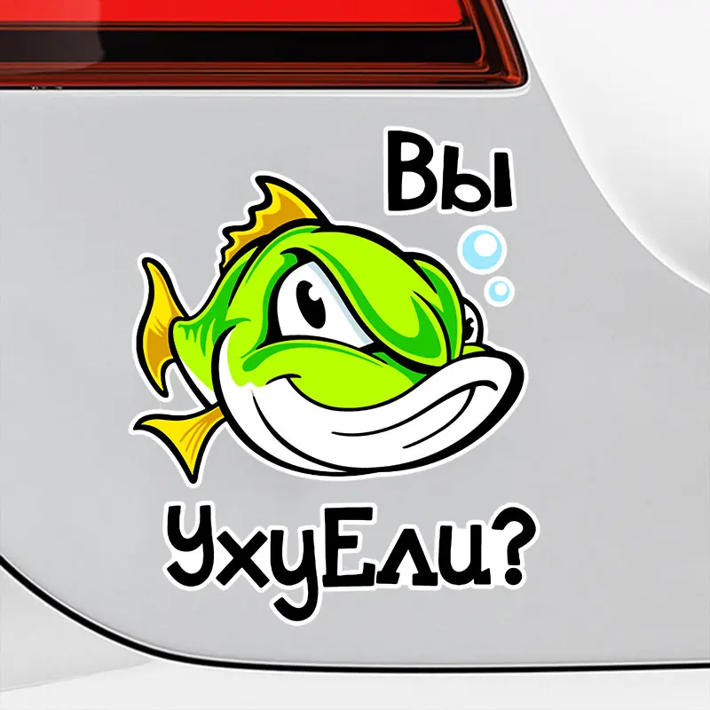 Fishing Stickers for Cars PVC Funny Car Wrap Decoration Waterproof Sticker  Cartoon Auto Products Motorcycle Styling Accessories - AliExpress