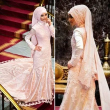Unique Pink Satin Lace Mermaid Muslim Wedding Dresses High Neck Long Sleeve Hijab Muslim Wedding Dress Bridal Dress Gowns WM16