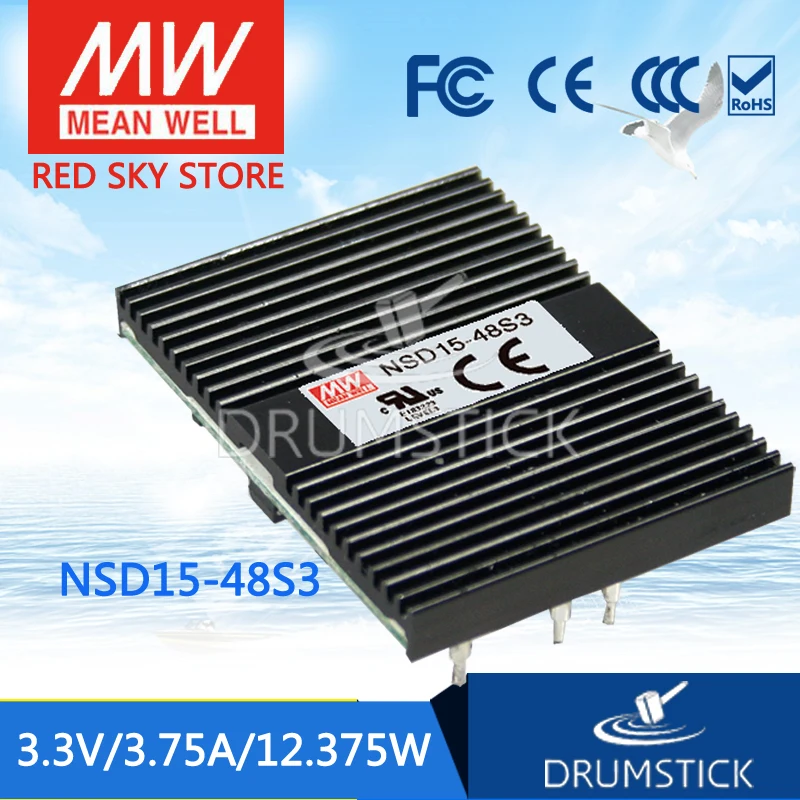 

MEAN WELL NSD15-48S3 3.3V 3.75A meanwell NSD15 3.3V 12.375W DC-DC Regulated Single Output Converter
