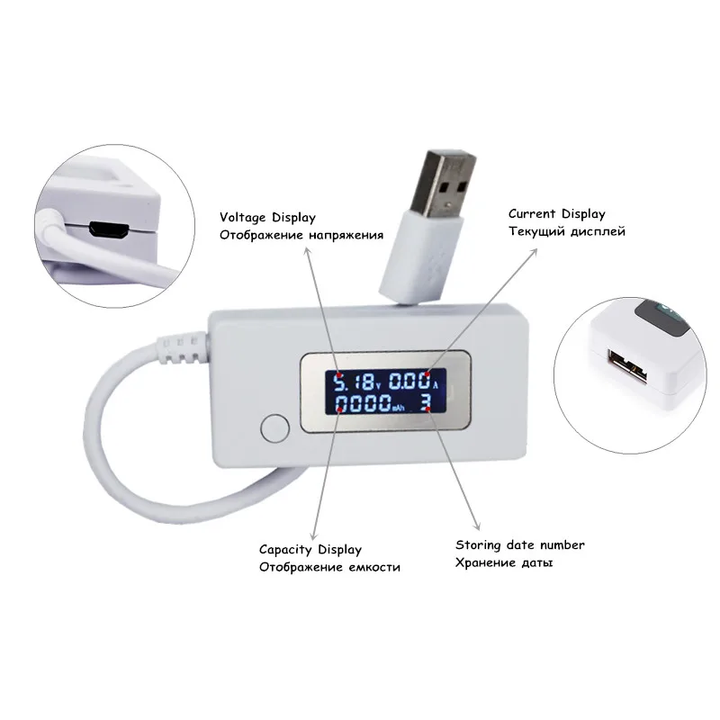 USB Voltage Current Power Meter Tester Monitor Lecteur Téléphone Chargeur médecin LCD 