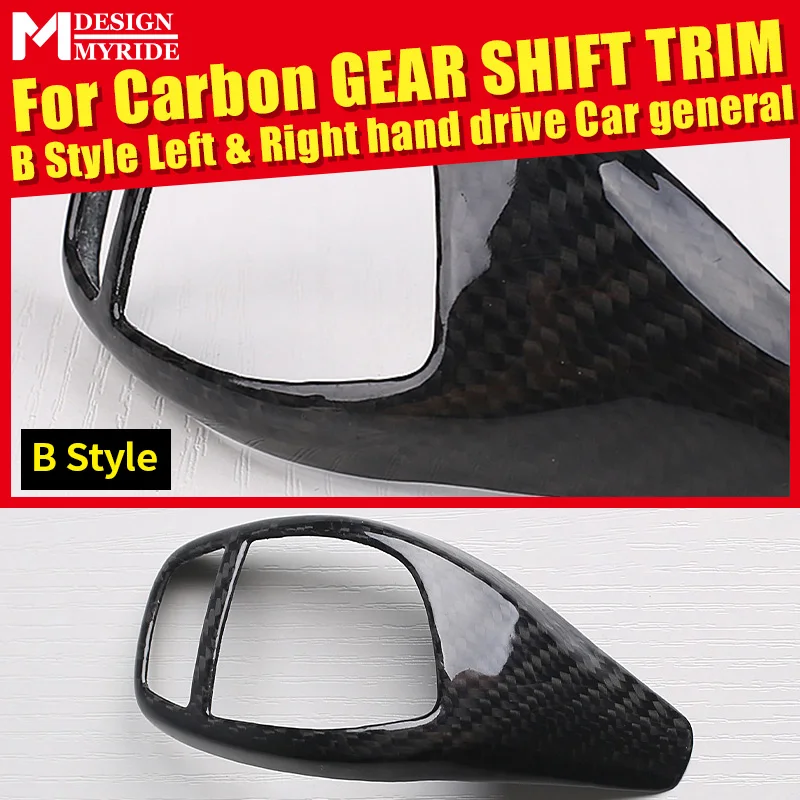 

Left & Right hand drive Carbon Gear Shift Knob Cover Car Interior B-Style For BMW E90 E30 F35 E92 E93 318i 320i 325i 328d 330e