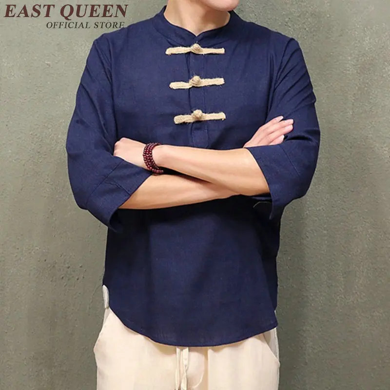 Traditional mens clothing Chinese oriental button linen white shirts solid color three-quarter sleeves linen clothing KK994 HQ