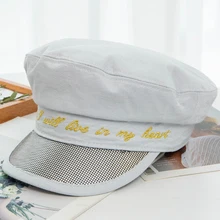 HT2564 кепка газетчика с вышитыми буквами Женская Плоская верхняя армейская Кепка Женская хлопковая художница капитан, Мотрос кепка для женщин