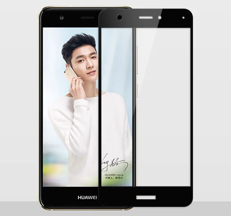 Для Huawei Nova закаленное стекло 9H 3D полное покрытие экрана Взрывозащищенная