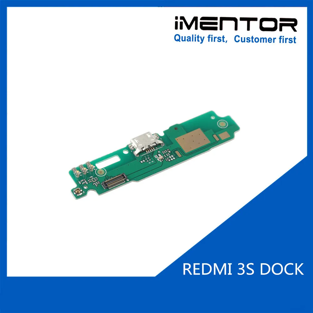 REDMI 3S DOCK-2