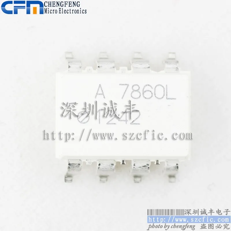 

Module HCPL-7860-500E A7860L SOP Original authentic and new Free Shipping