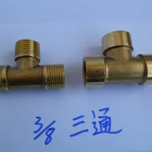 Полностью медная тройник с 3 точками, медная тройник 3/8& wot; внутренние зубы, медная Тройник, водяная труба, медная Тройник, Соединительная труба, ветка