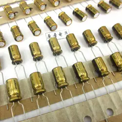 20pcs аудио конденсатор nichicon 10UF63V FG серии fine gold Аудио Супер Электролитный конденсатор Бесплатная доставка