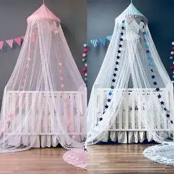 Детская москитная сетка для маленьких девочек и мальчиков, спальная кровать, подвесная купольная москитная сетка, синяя/розовая детская